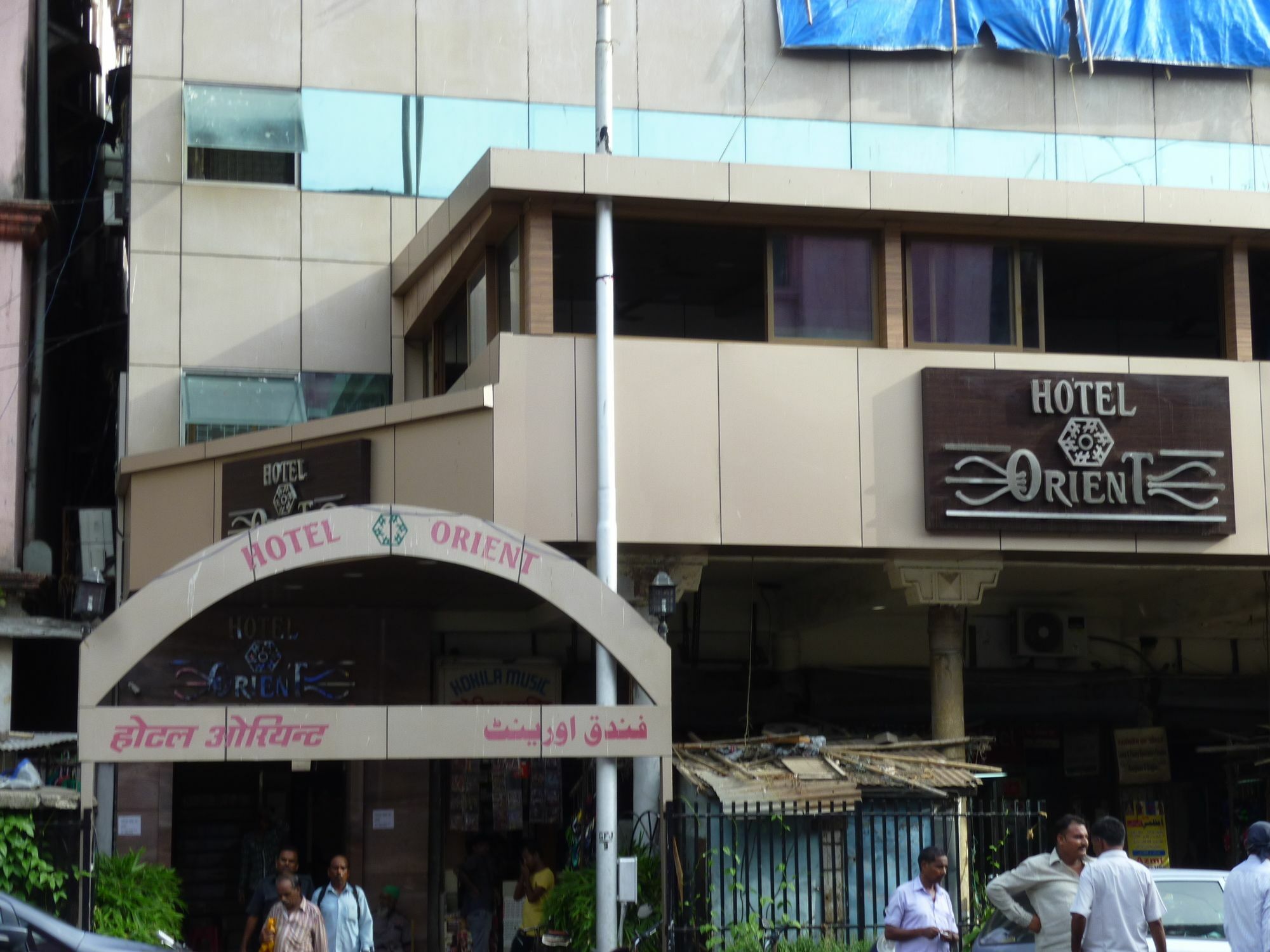 Hotel Orient Palace Mumbai Dış mekan fotoğraf